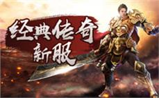 踏入梦想之境，勇闯传奇的新篇章