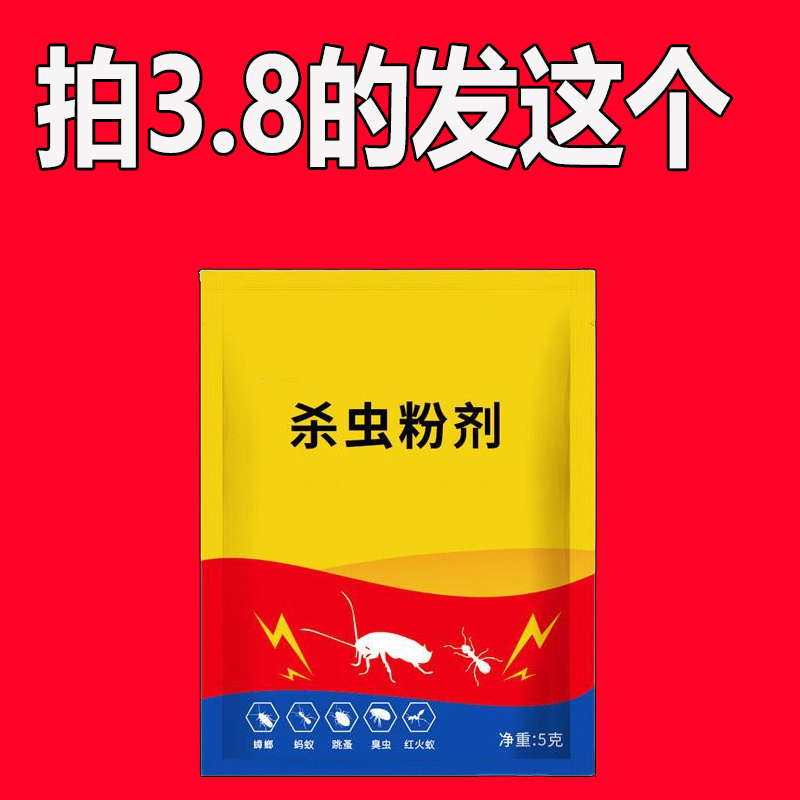 热血传奇再起航，英雄齐聚奋勇争辉