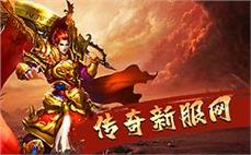 和伙伴们一起攻城略地